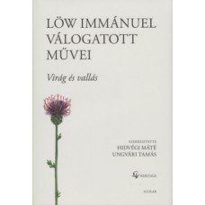 Löw Immánuel válogatott művei     17.95 + 1.95 Royal Mail